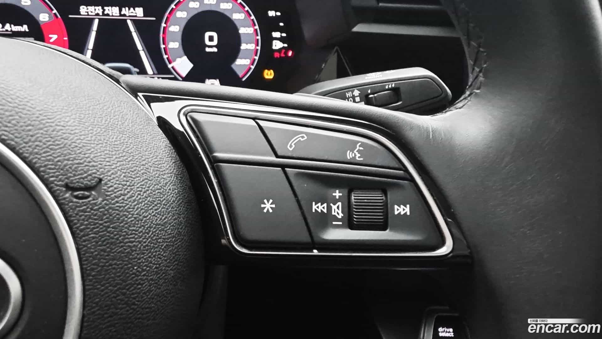 A3 Audi 2023.7-OPTION-016
