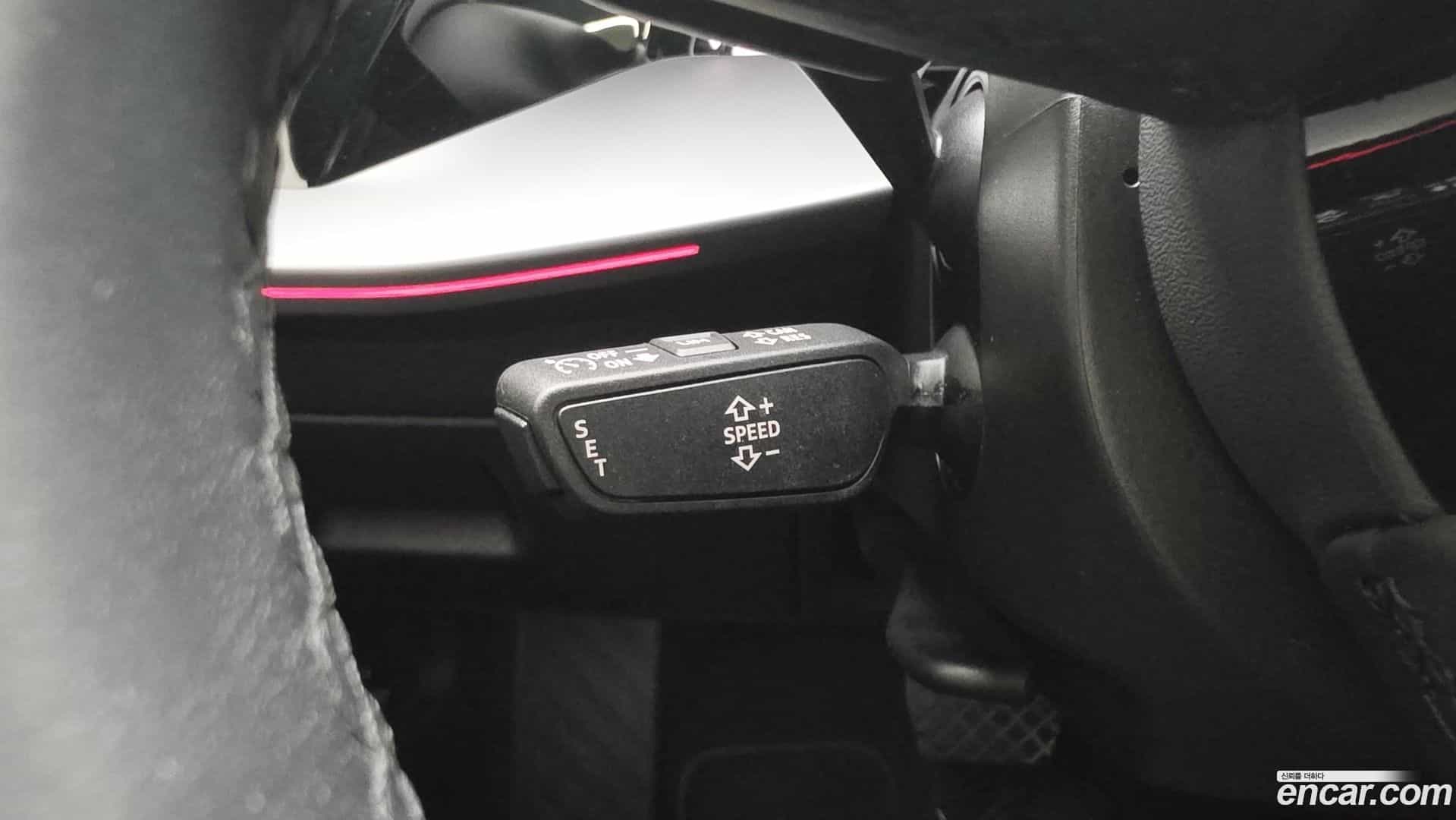 A3 Audi 2023.7-OPTION-018