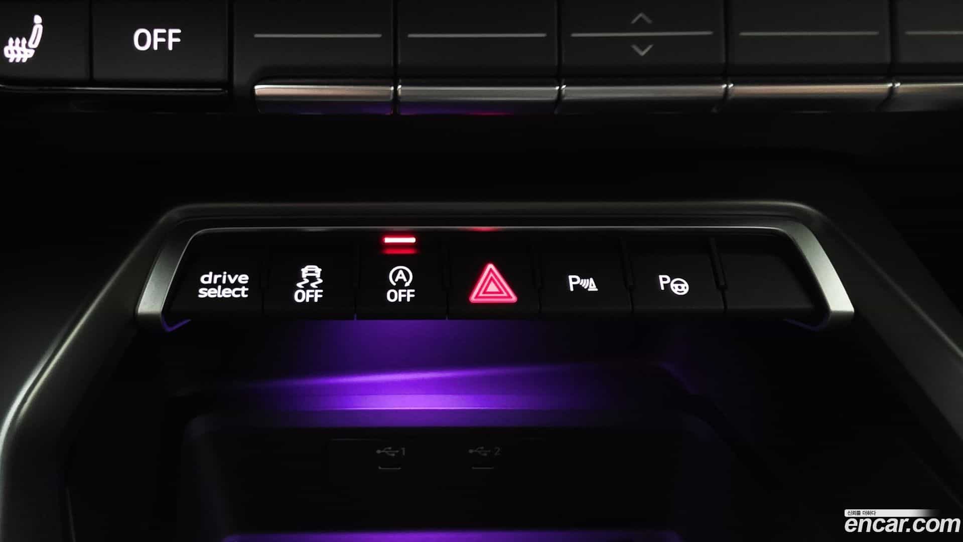A3 Audi 2023.7-OPTION-022
