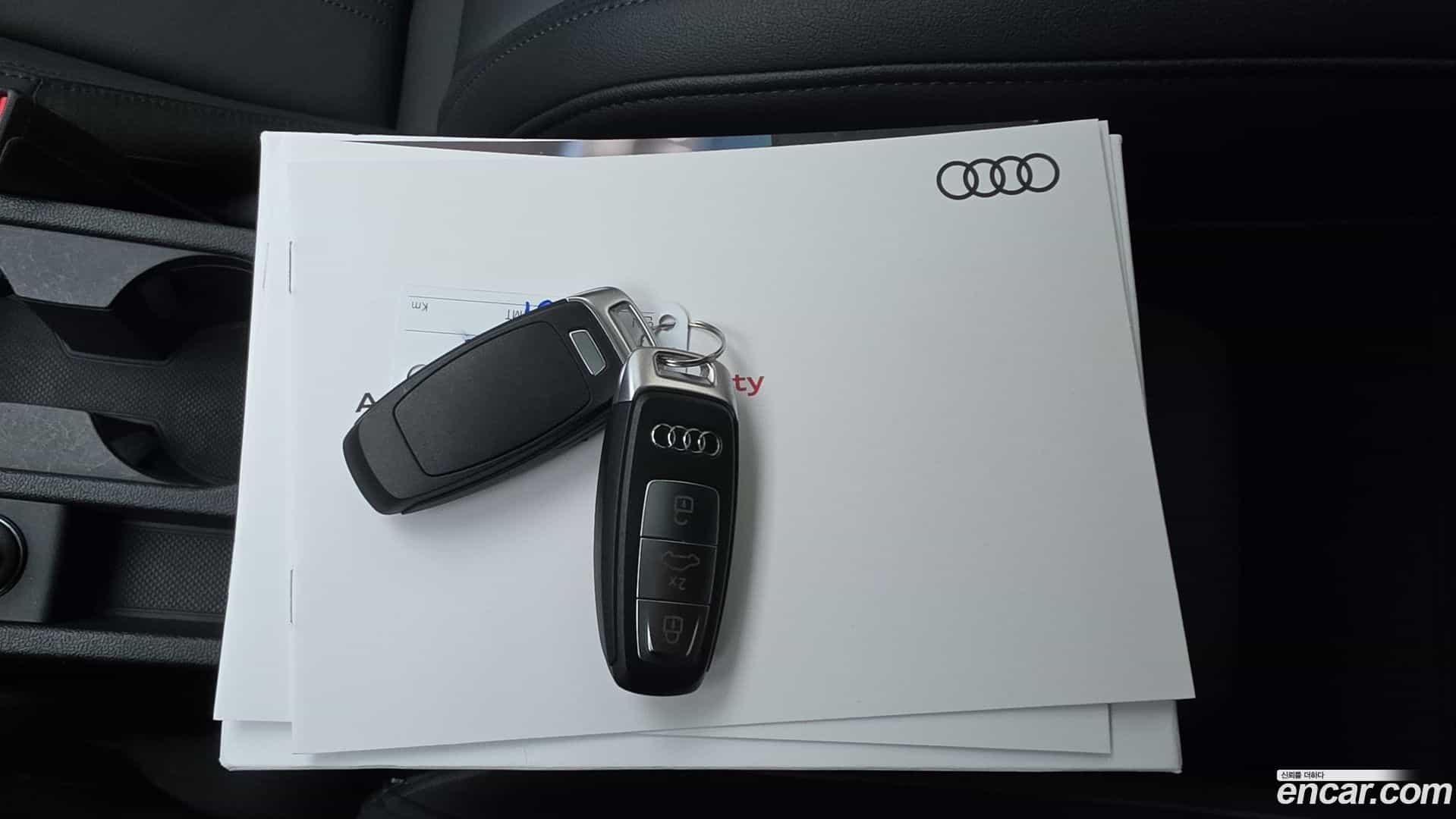 A3 Audi 2023.7-OPTION-024