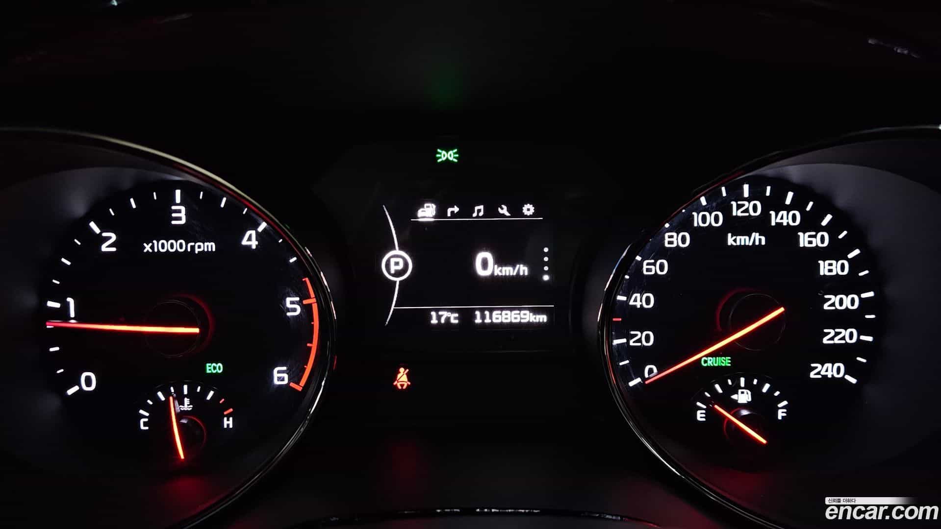 Canival Kia 2015.10-INNER-008