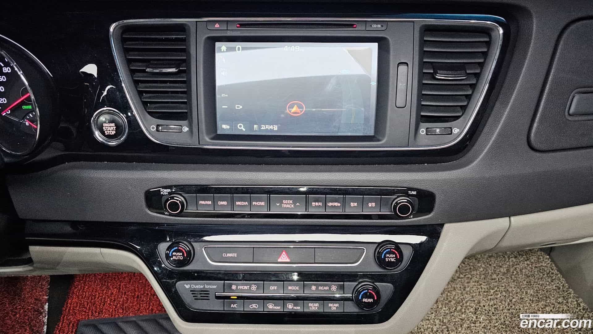 Canival Kia 2015.10-OPTION-018