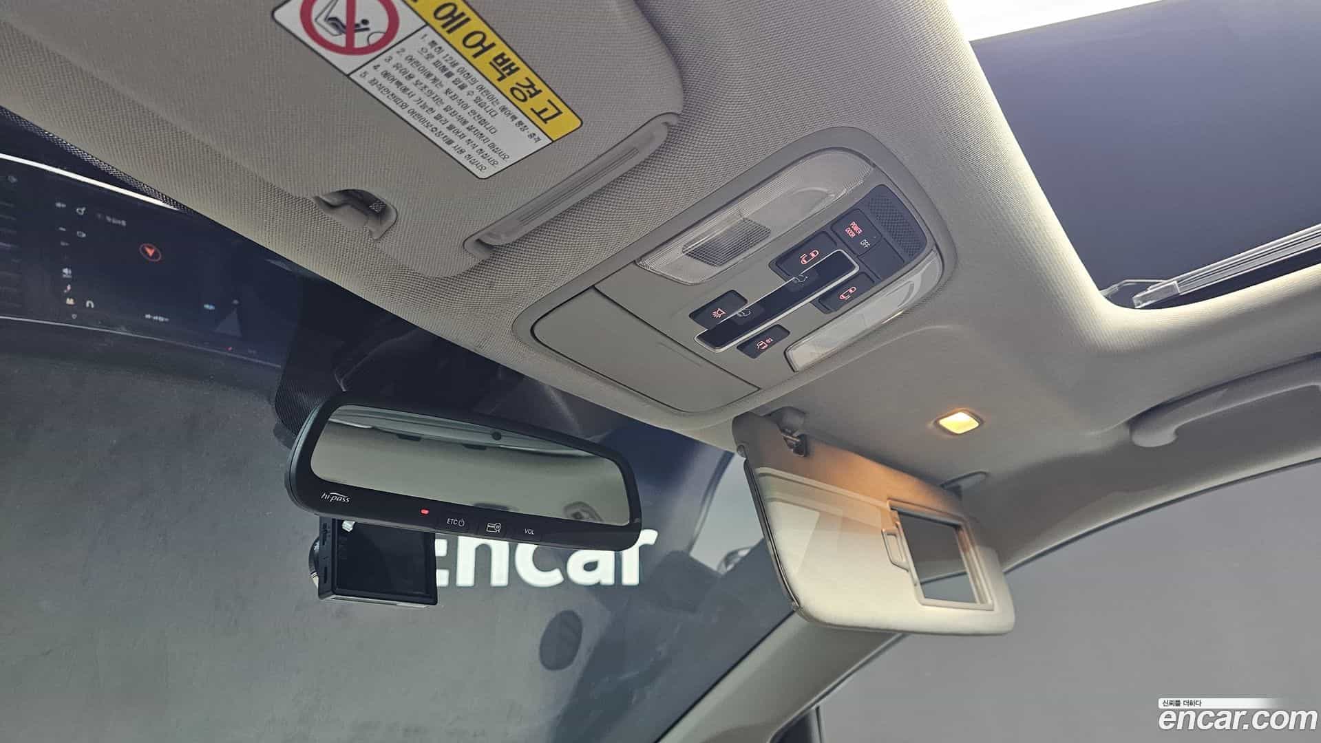Canival Kia 2015.10-OPTION-020