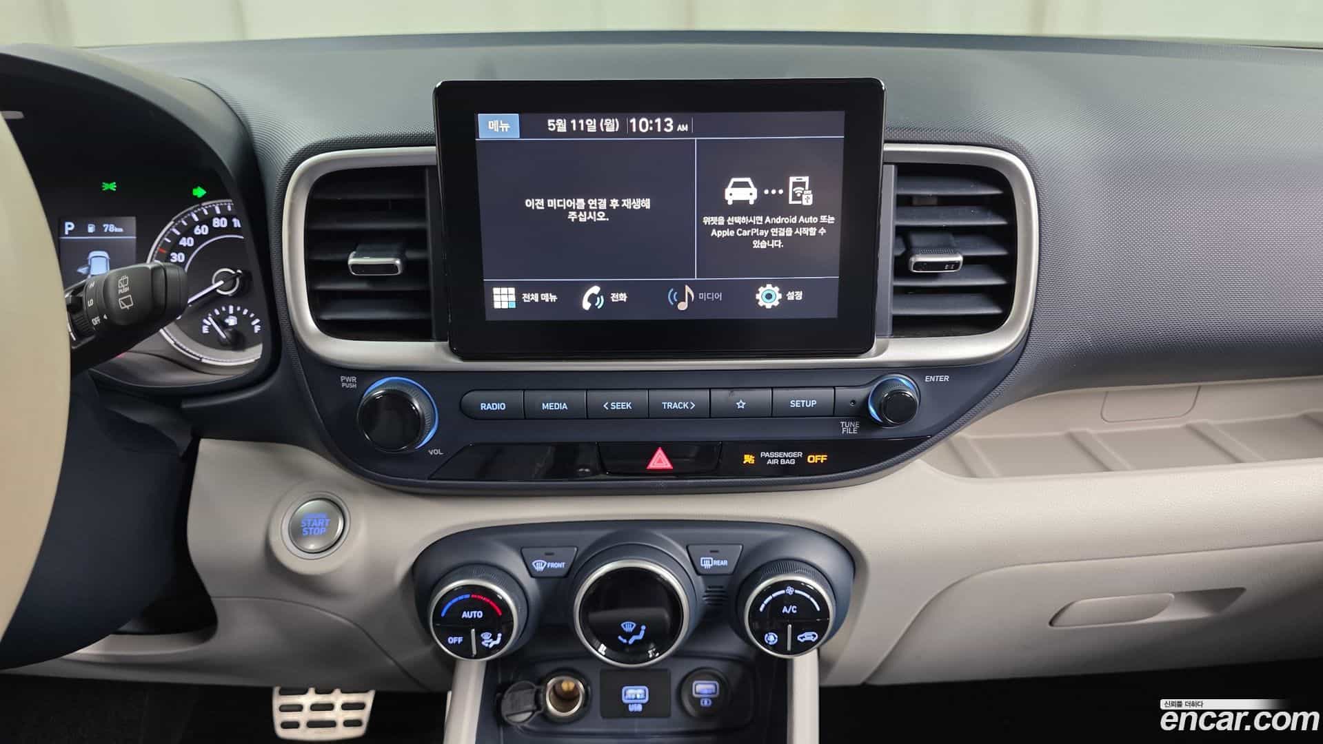 Venue Hyundai 2021.6-OPTION-018