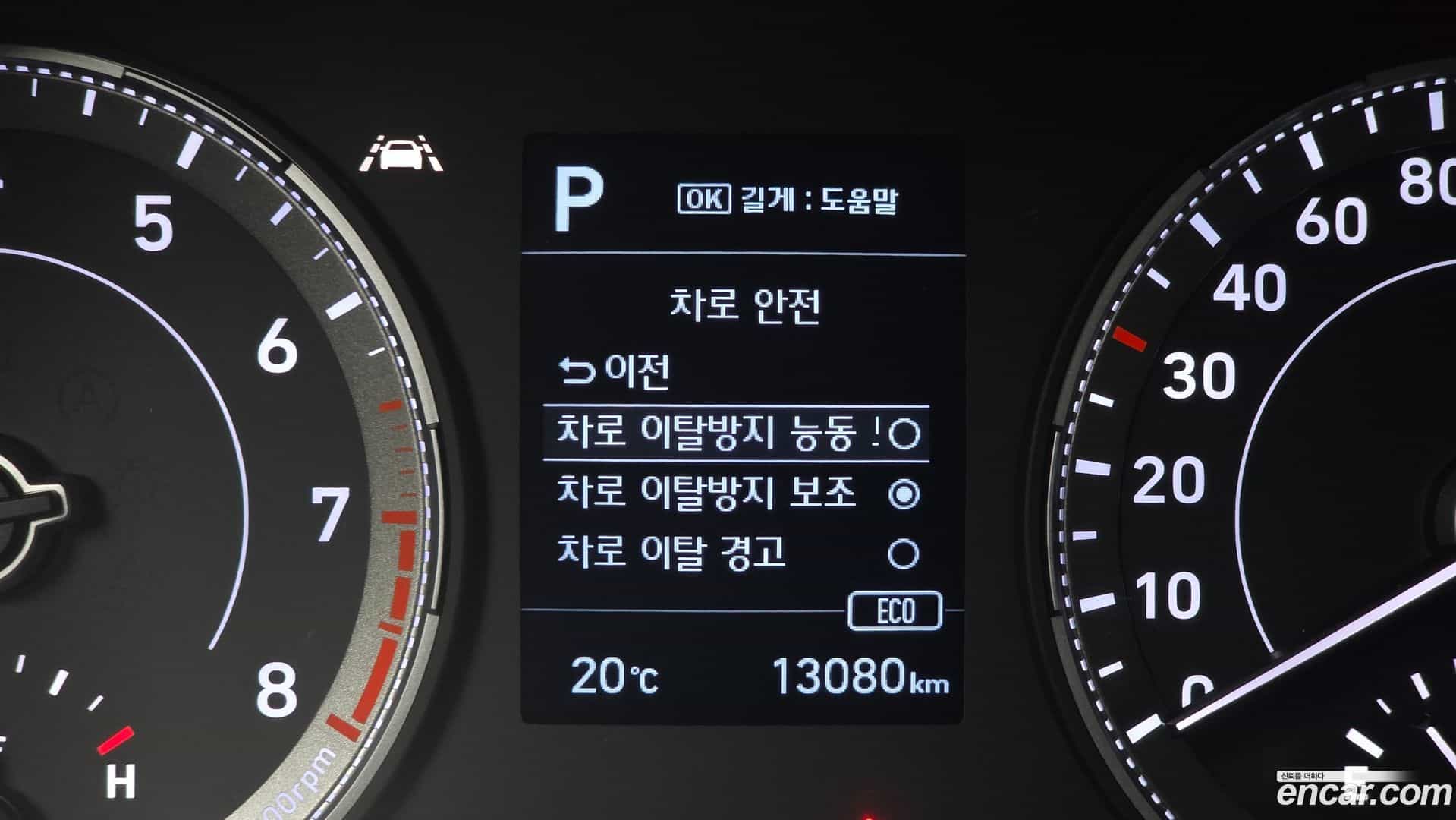 Venue Hyundai 2021.6-OPTION-020