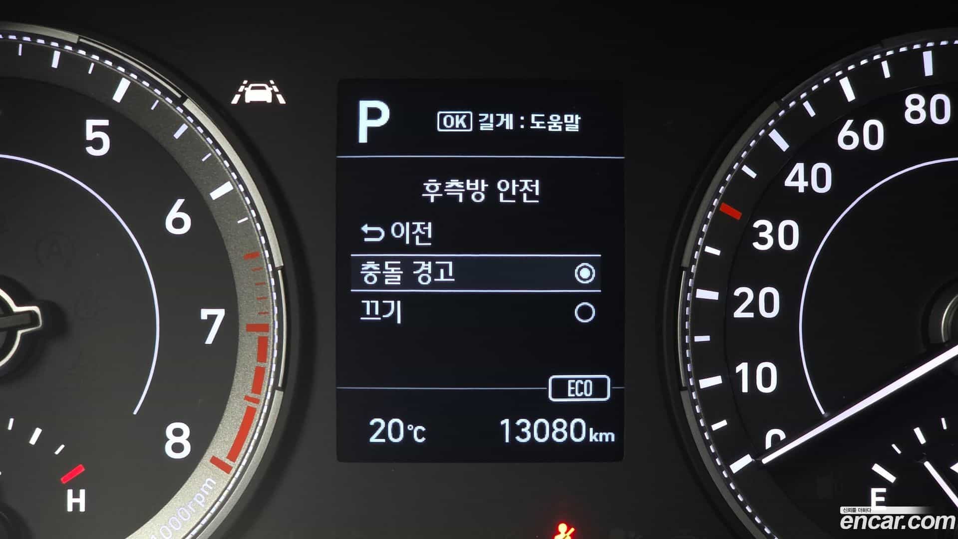Venue Hyundai 2021.6-OPTION-021