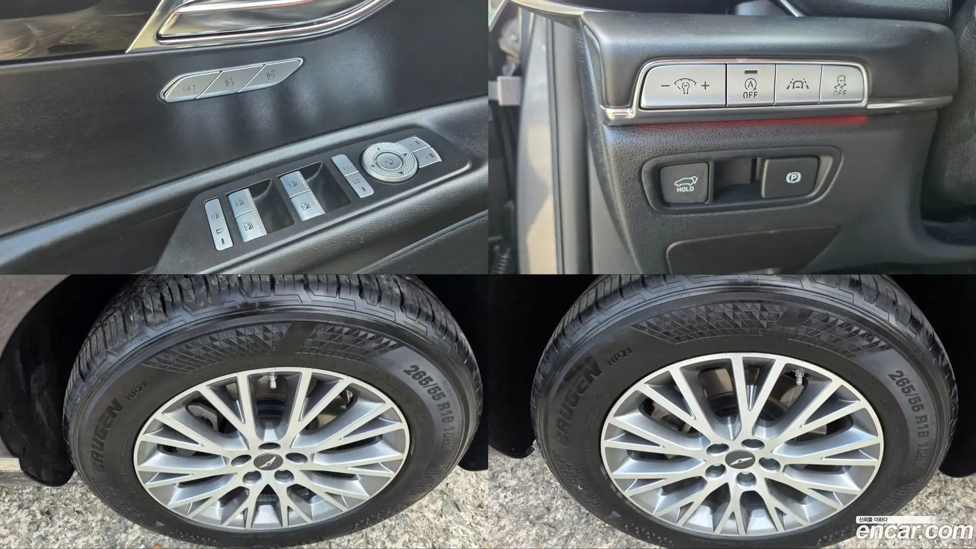 GV80 Genesis 2021.1-OPTION-017