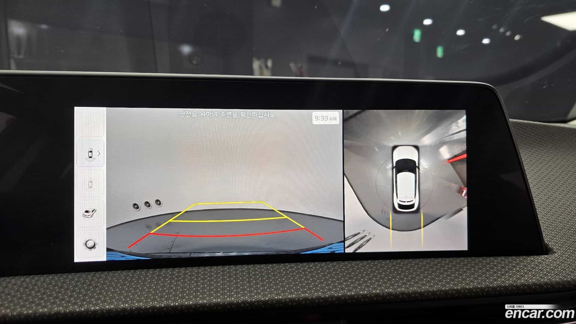 EV6 Kia 2023.3-OPTION-018