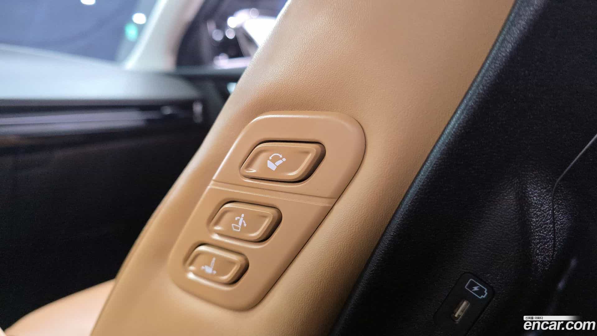 EV6 Kia 2023.3-OPTION-040