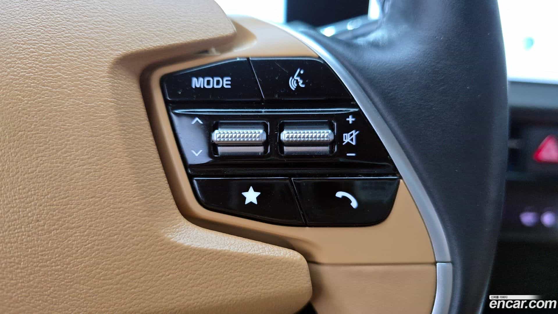 EV6 Kia 2023.3-OPTION-042