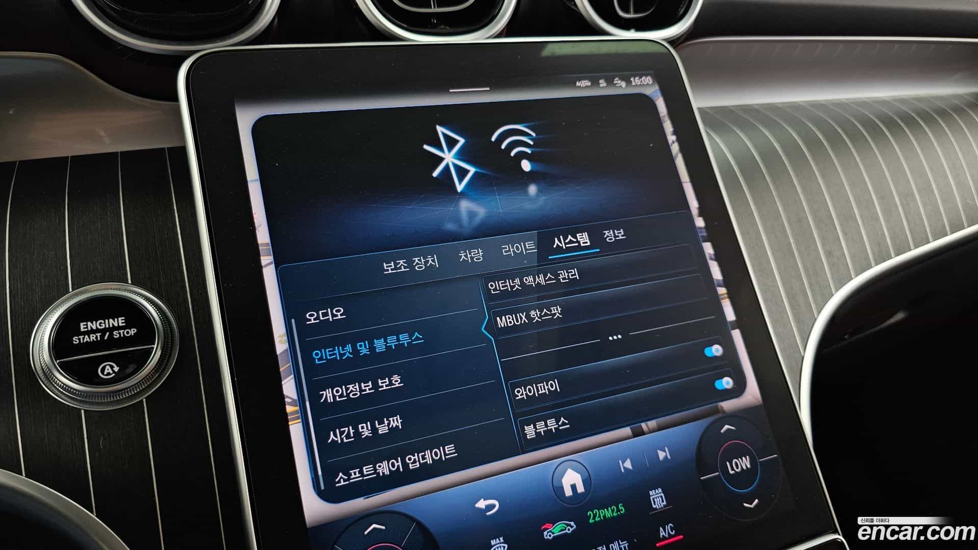GLC-Class Mercedes-Benz 2024.5-OPTION-042