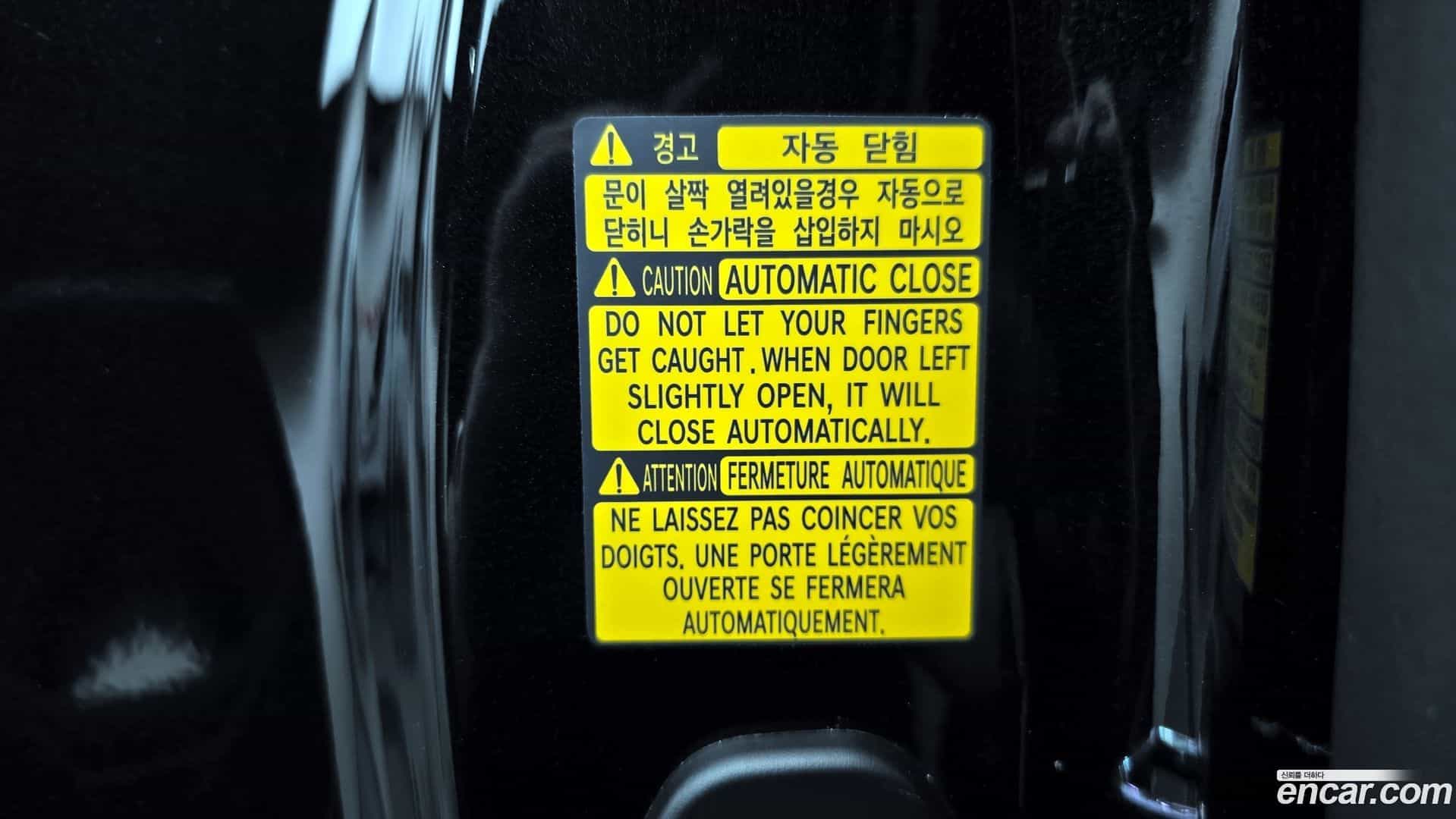 G90 Genesis 2022.7-OPTION-041