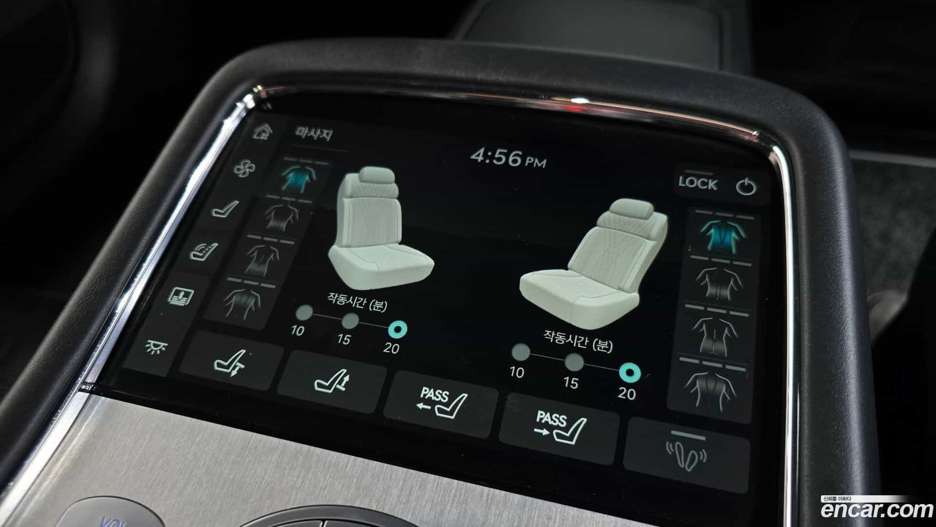 G90 Genesis 2022.7-OPTION-046