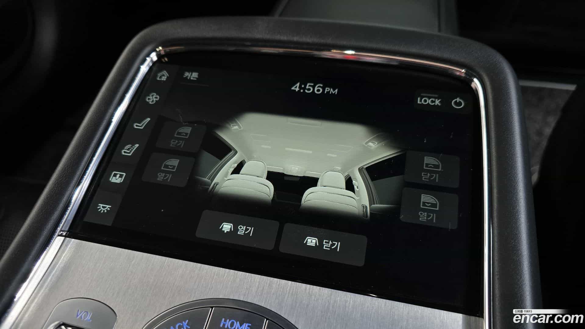 G90 Genesis 2022.7-OPTION-047