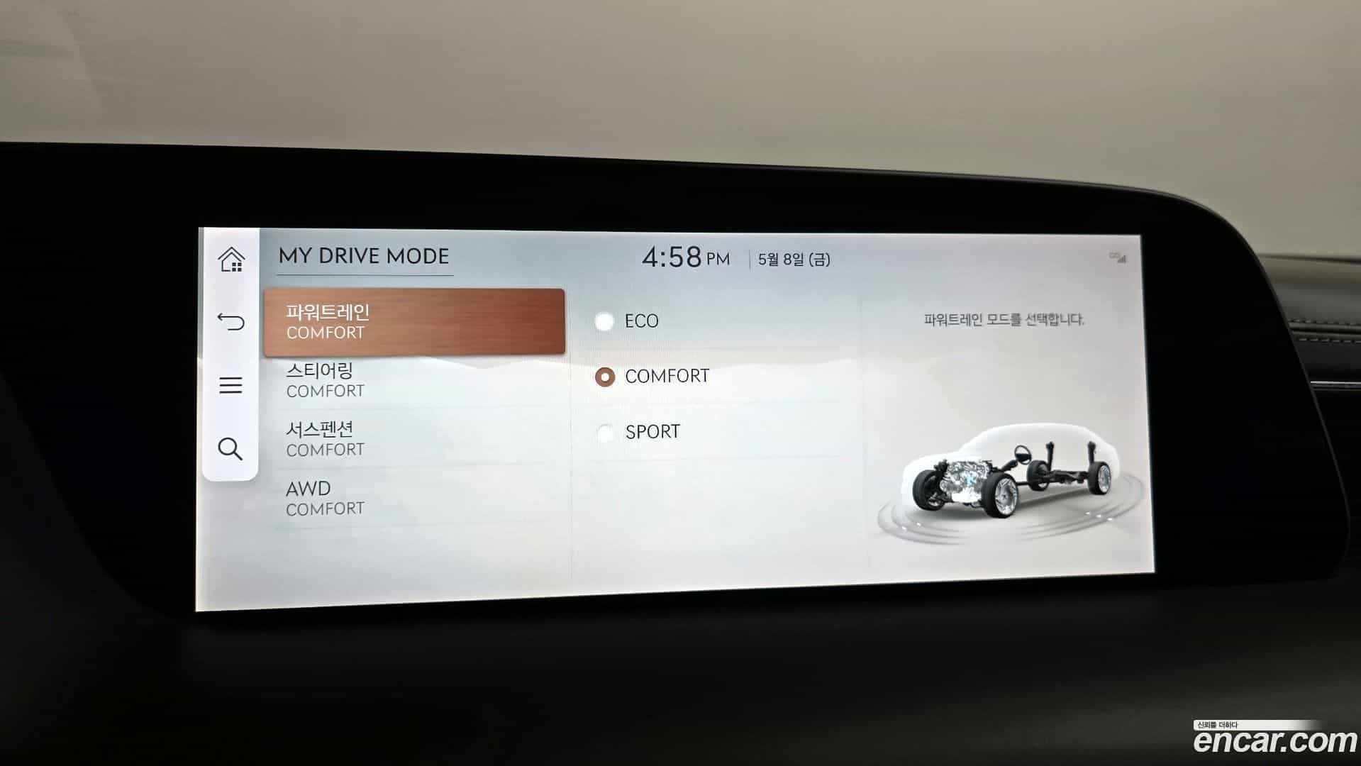 G90 Genesis 2022.7-OPTION-050