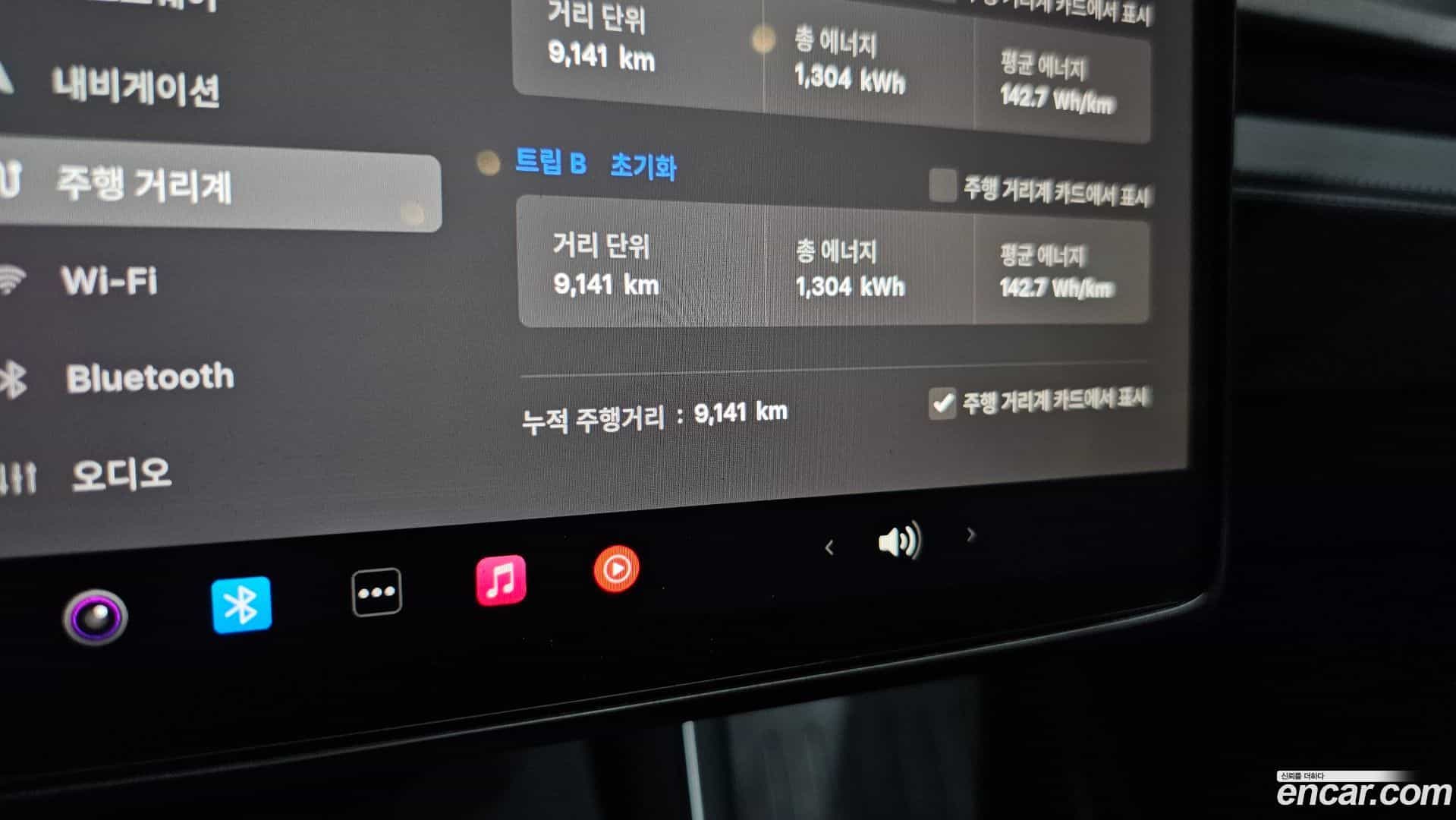 Model Y Tesla 2025.4-INNER-008
