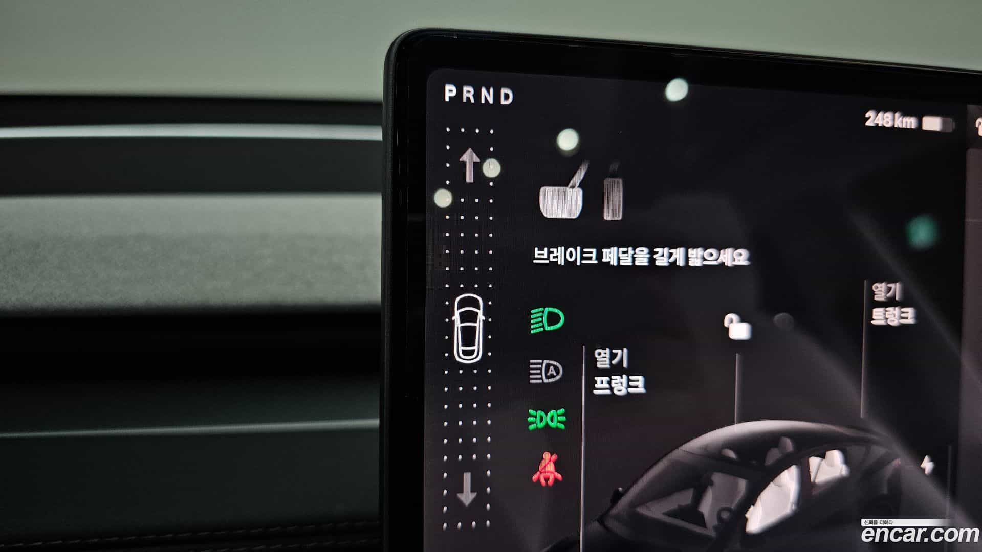 Model Y Tesla 2025.4-INNER-009