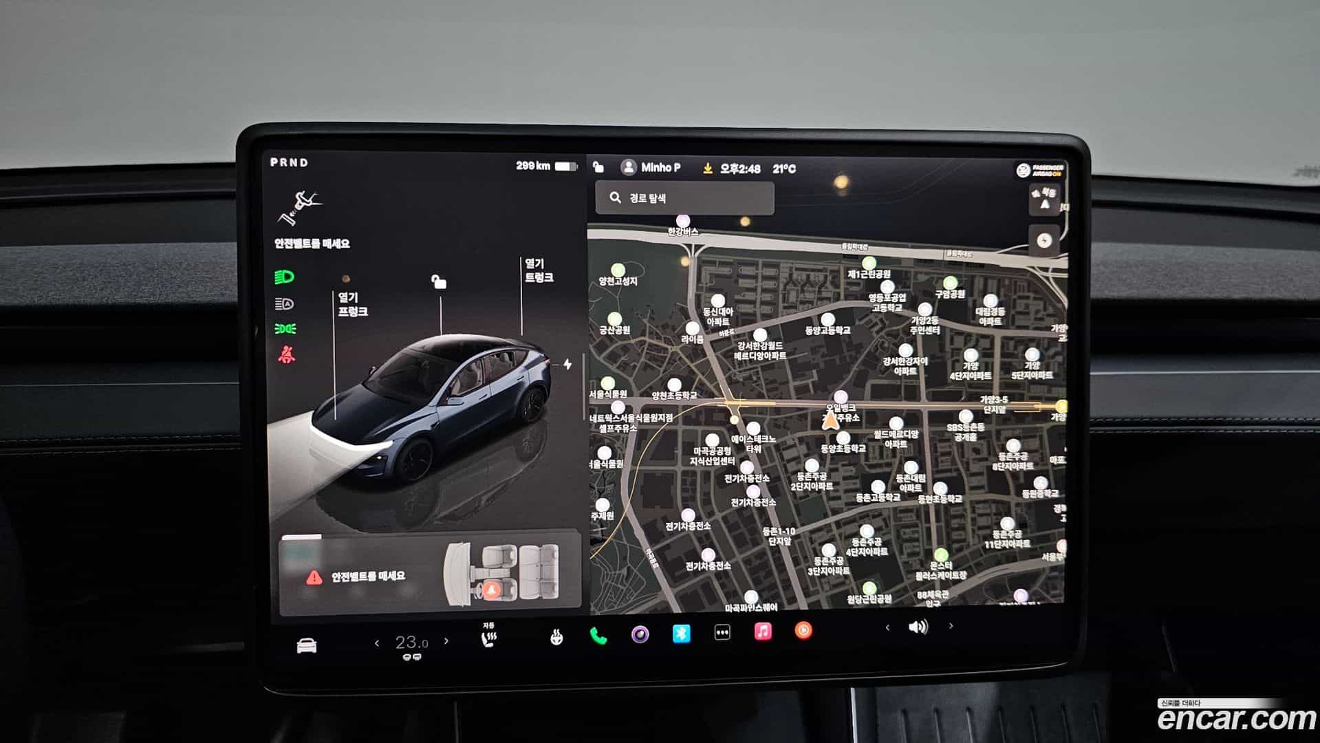 Model Y Tesla 2025.4-OPTION-018