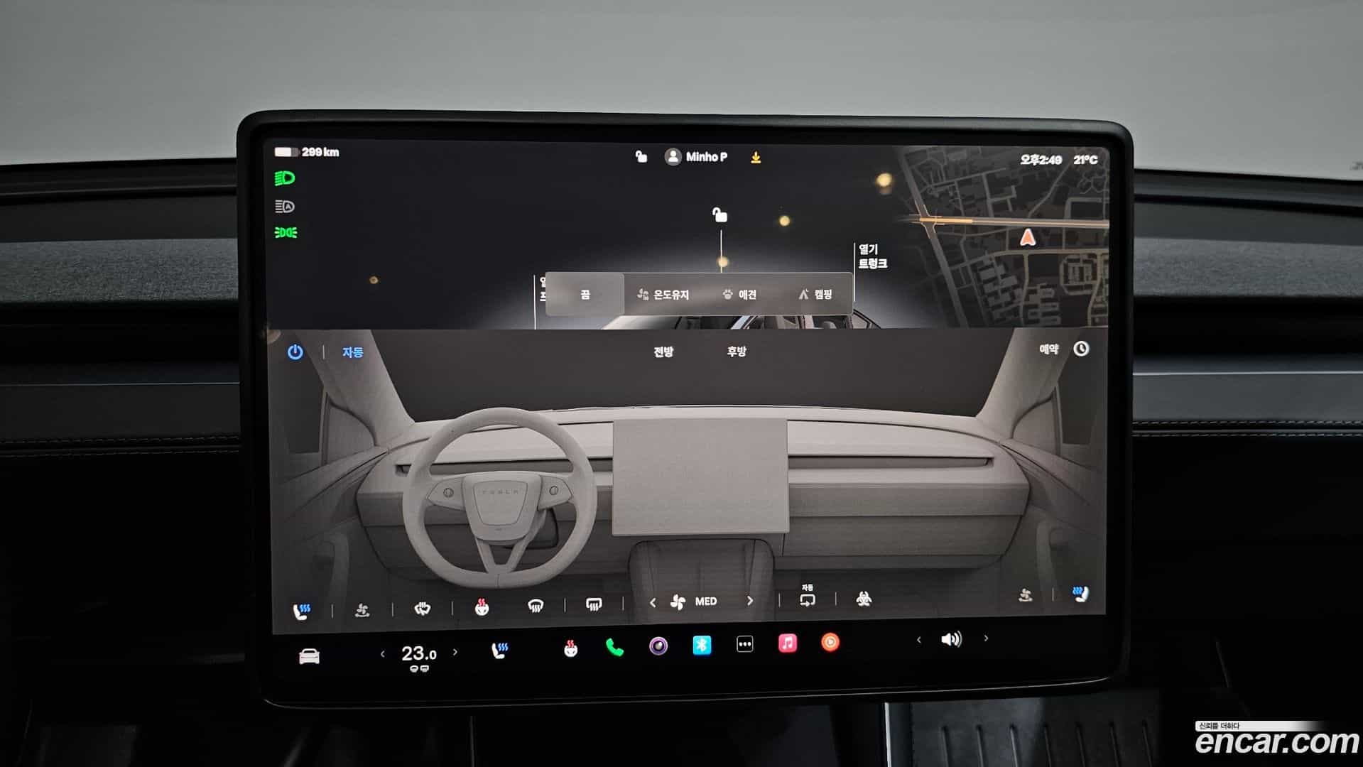 Model Y Tesla 2025.4-OPTION-021
