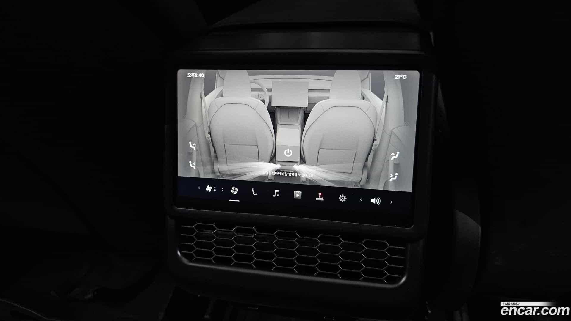 Model Y Tesla 2025.4-OPTION-042