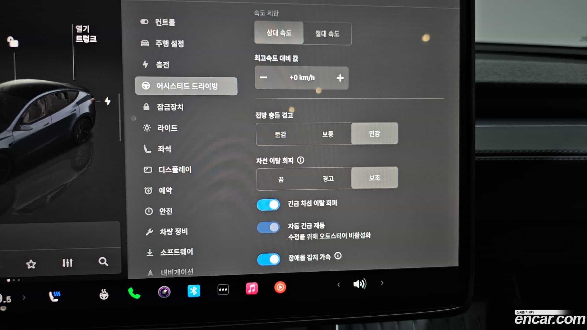 Model Y Tesla 2025.4-OPTION-046