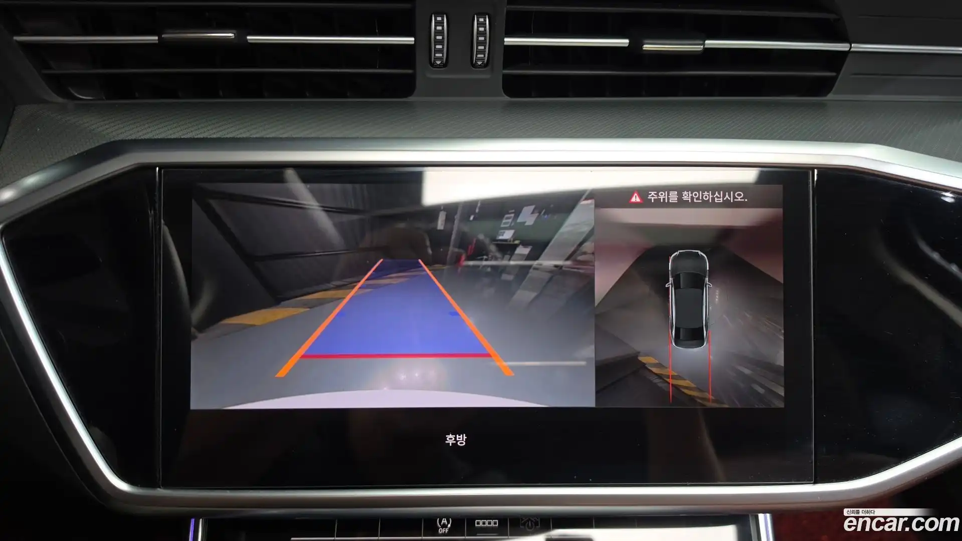 A6 Audi 2021.2-OPTION-018