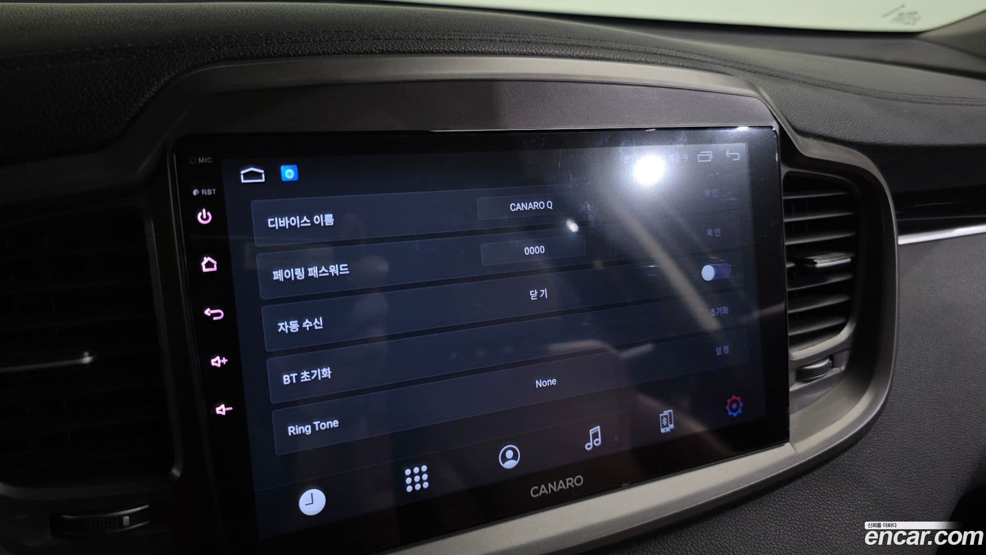 Main__Slider__Photo:Sorento Kia 2017.10-29