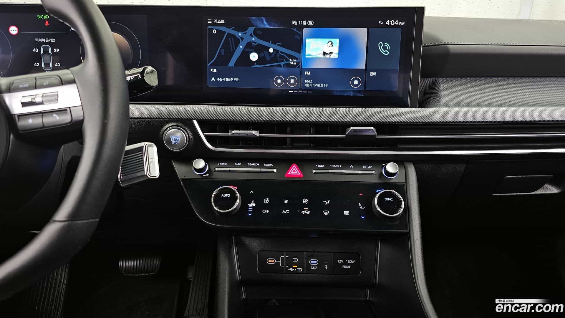 Sonata Hyundai 2024.9-OPTION-019