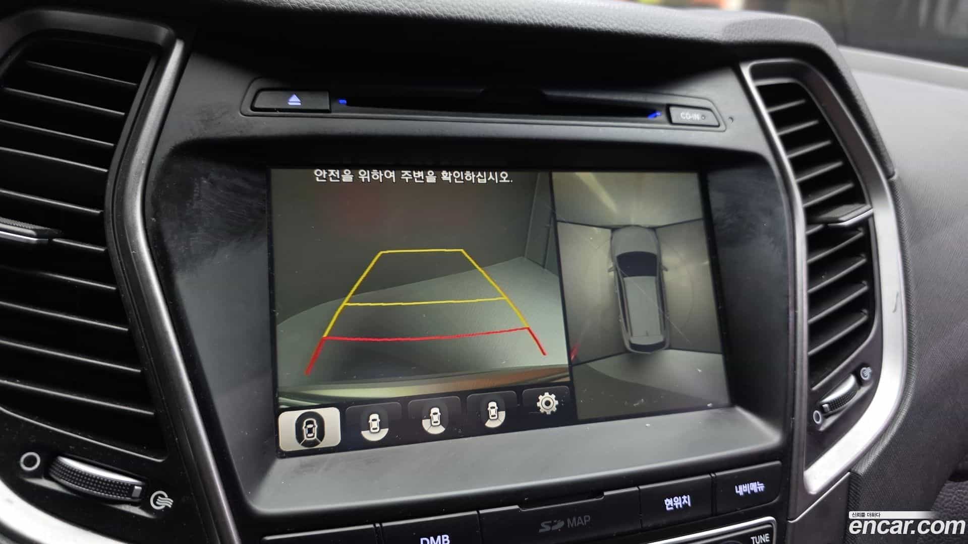 Santafe Hyundai 2015.6-OPTION-019
