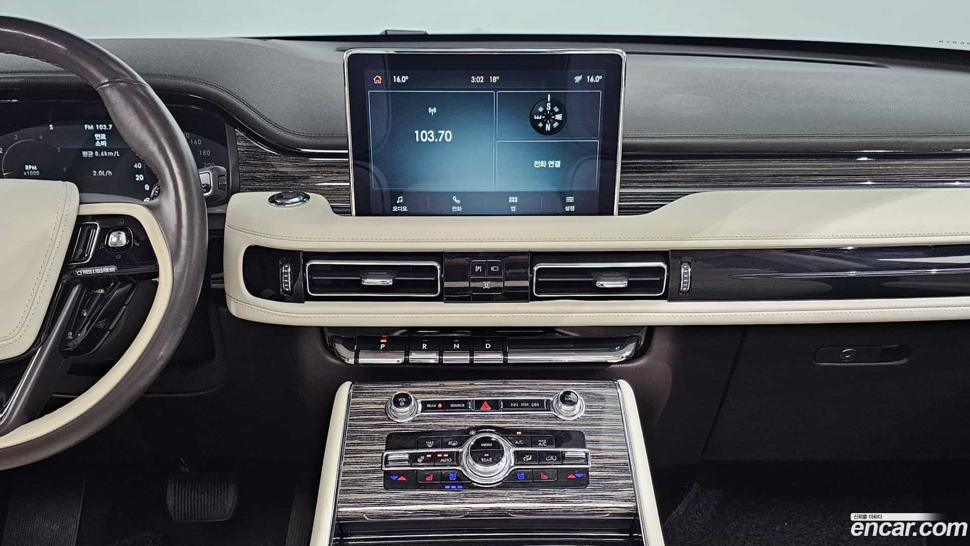 Aviator Lincoln 2022.8-OPTION-018