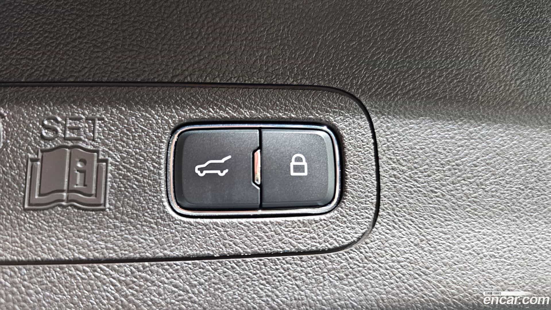 Aviator Lincoln 2022.8-OPTION-022