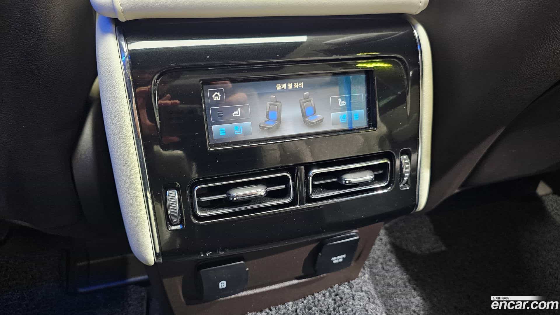 Aviator Lincoln 2022.8-OPTION-045