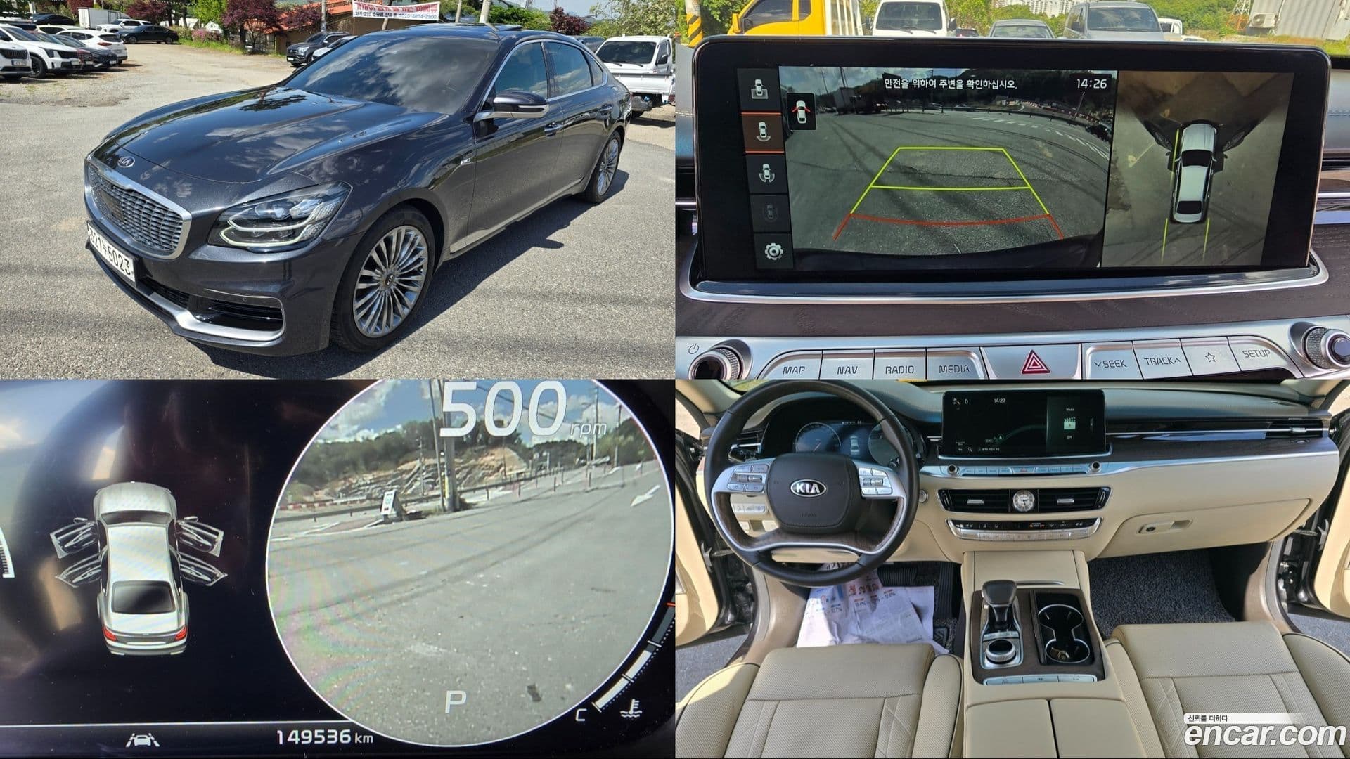 Main__Slider__Photo:K9 Kia 2018.11-0