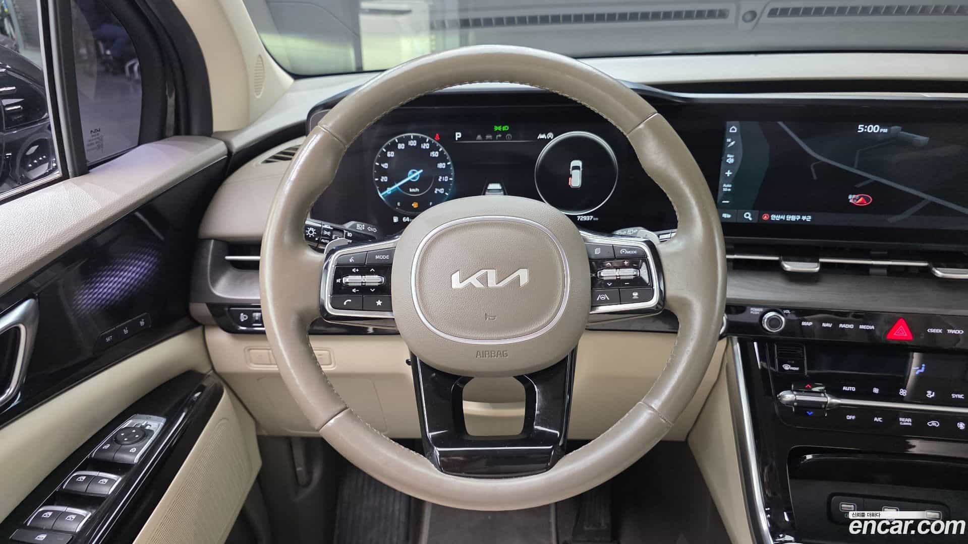 Canival Kia 2022.1-OPTION-017