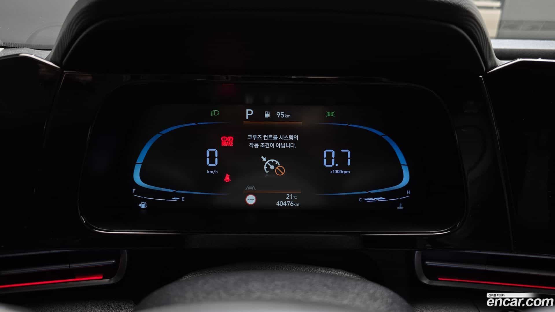 AVANTE Hyundai 2023.3-INNER-008