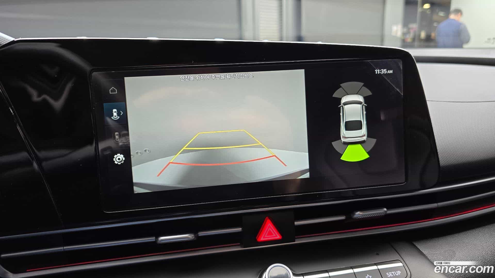 AVANTE Hyundai 2023.3-OPTION-021