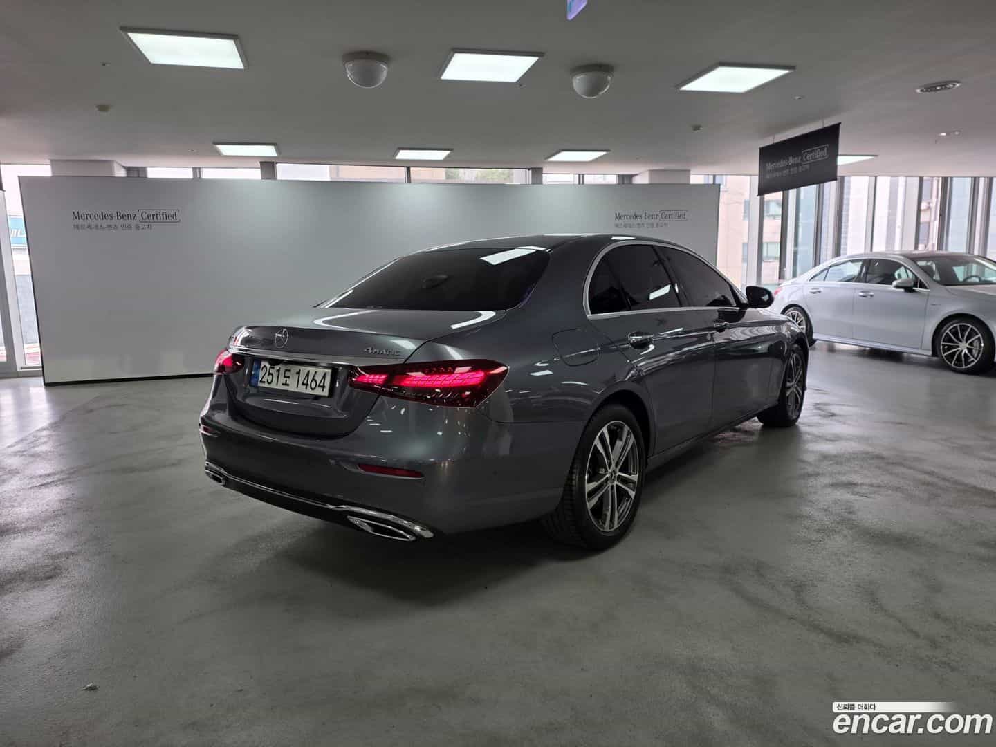 E-Class Mercedes-Benz 2022.1-OUTER-002