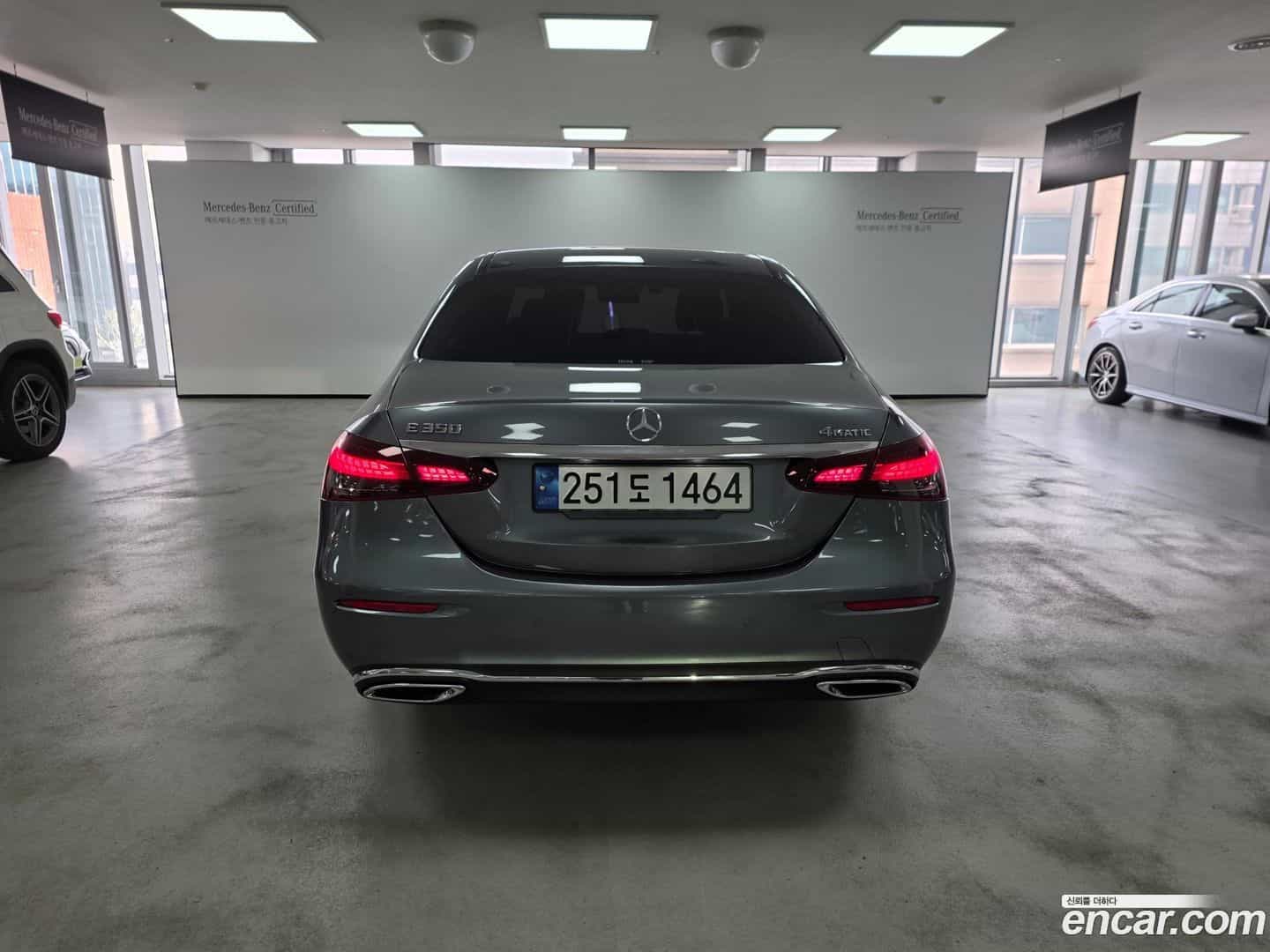 E-Class Mercedes-Benz 2022.1-OUTER-004