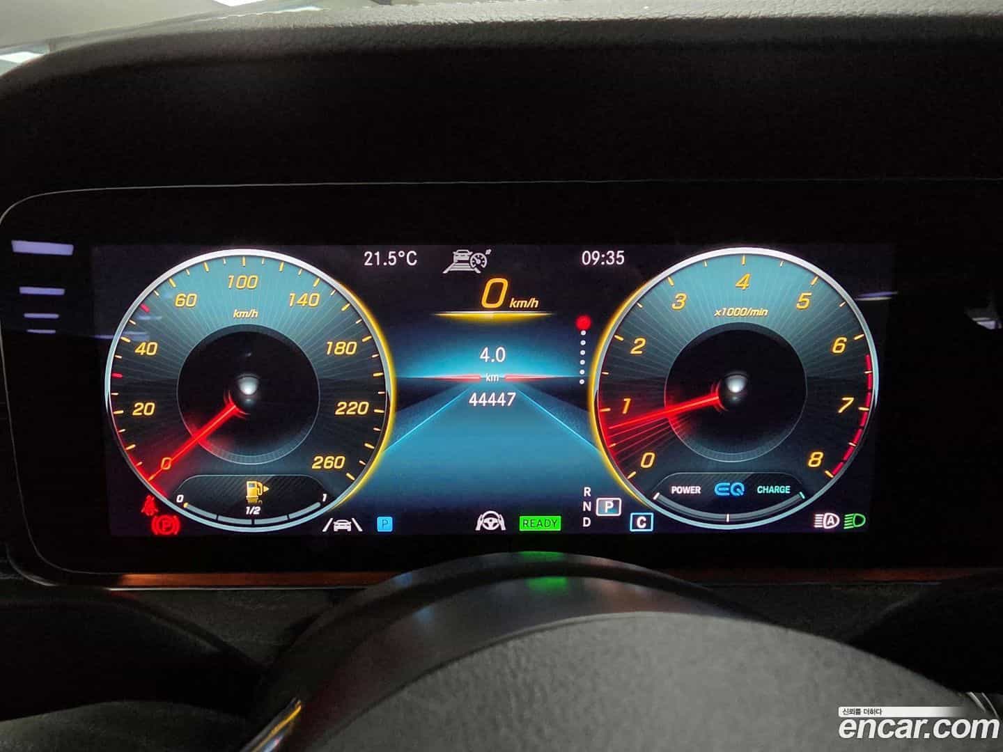 E-Class Mercedes-Benz 2022.1-INNER-008