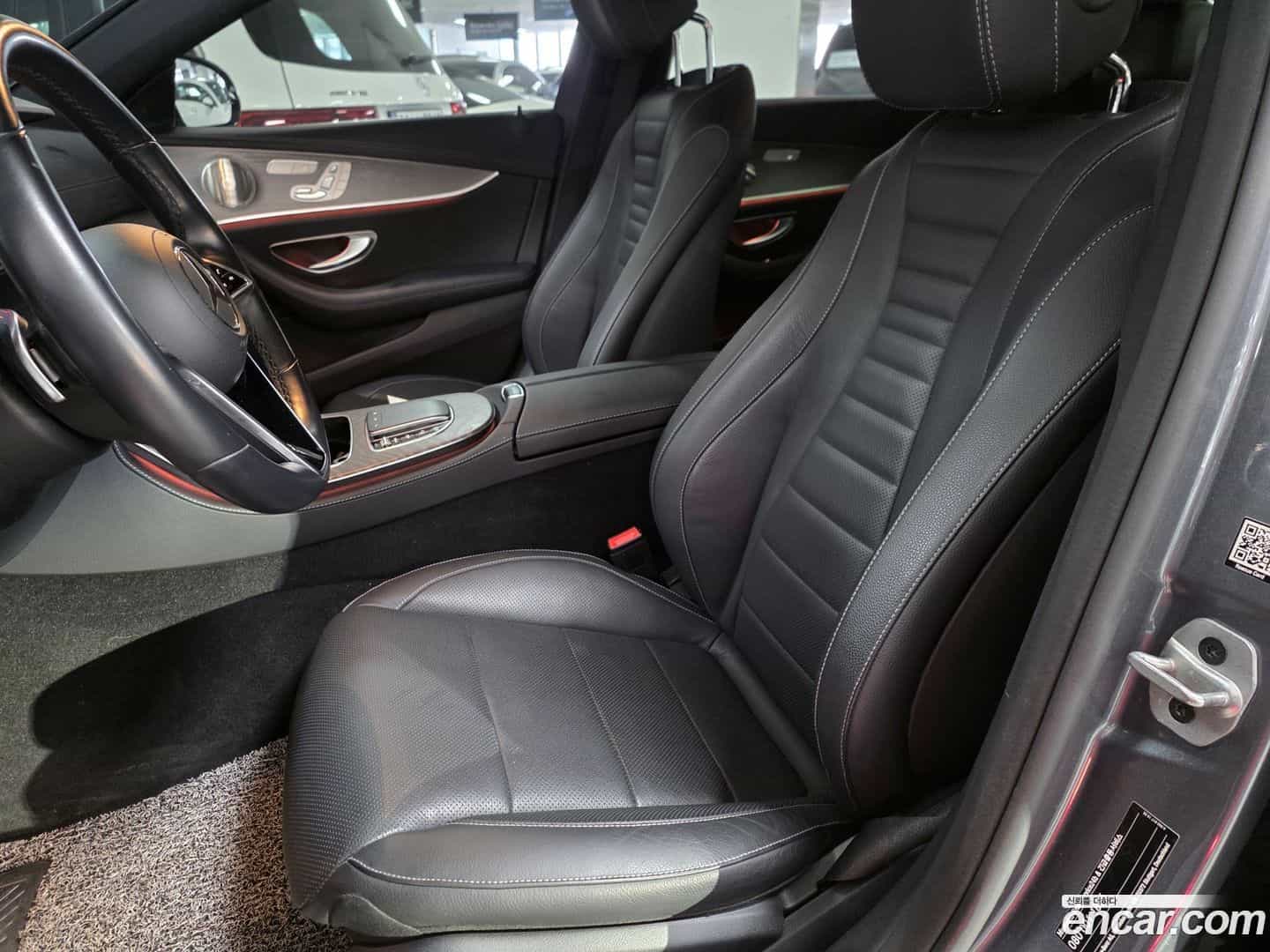 E-Class Mercedes-Benz 2022.1-INNER-009