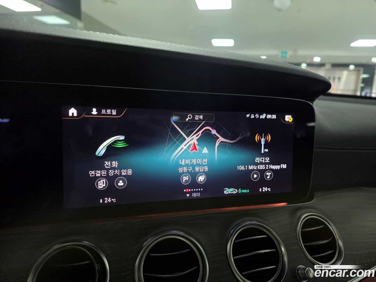 E-Class Mercedes-Benz 2022.1-OPTION-020