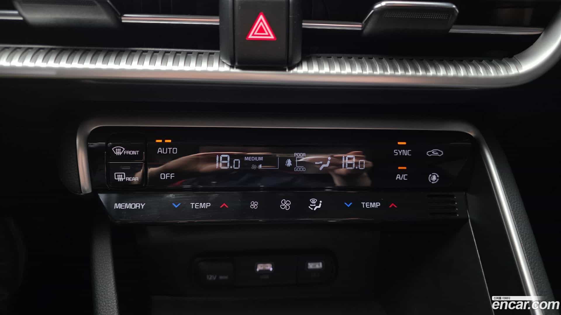 K5 Kia 2023.6-OPTION-017