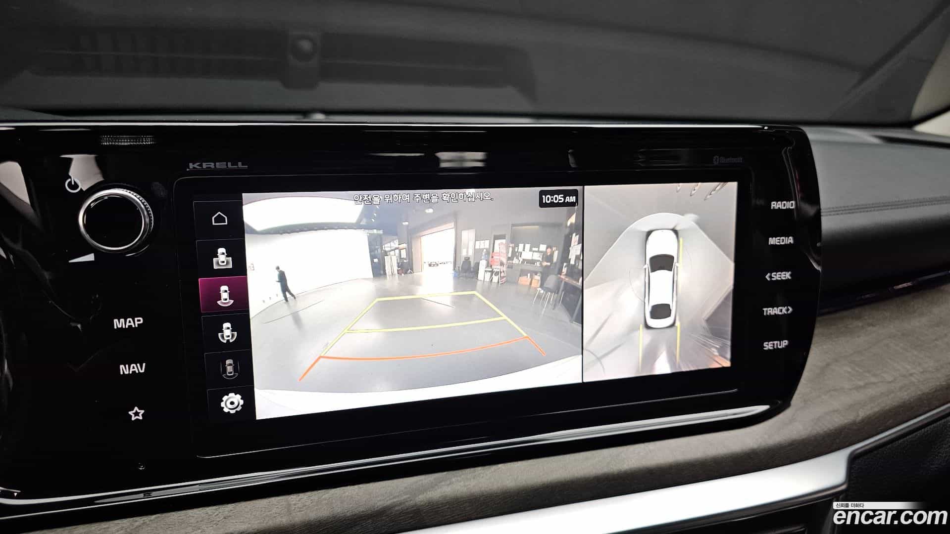 K5 Kia 2020.3-OPTION-019