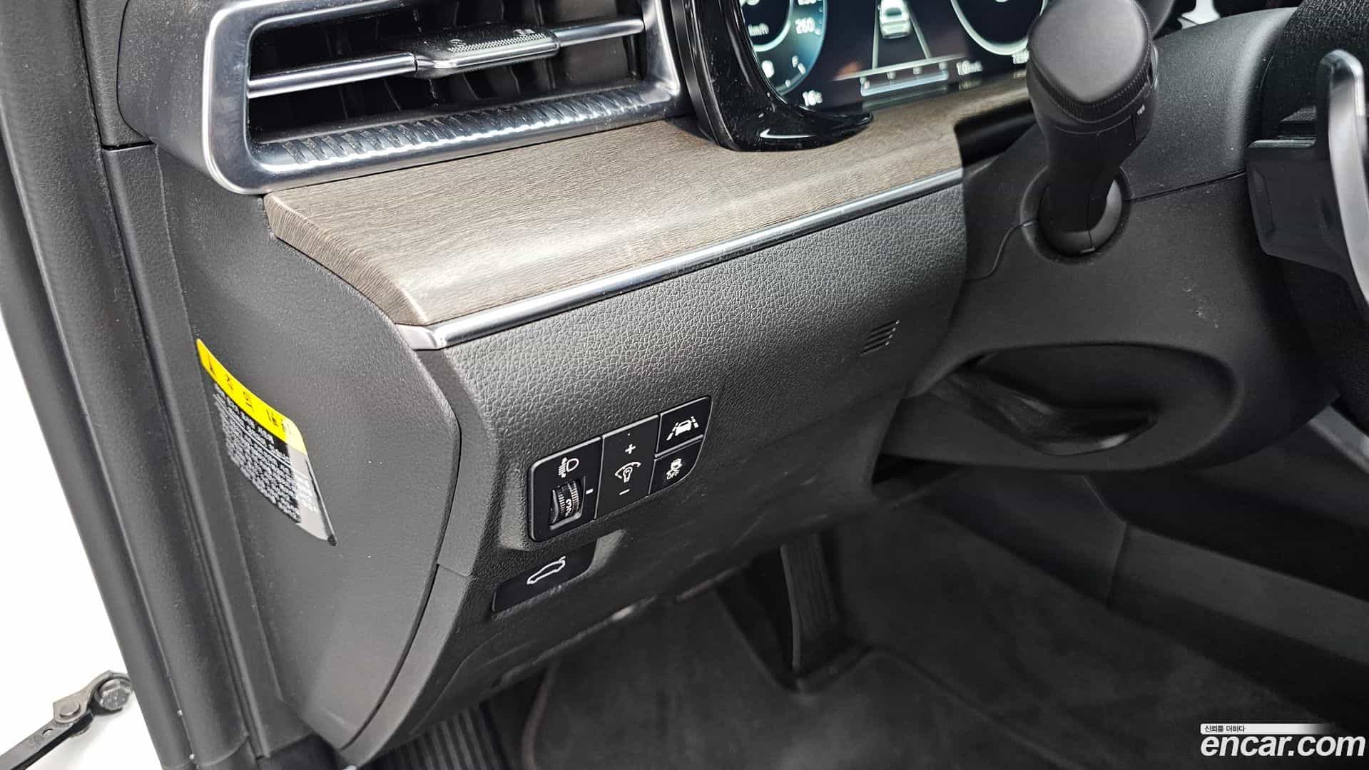 K5 Kia 2020.3-OPTION-022