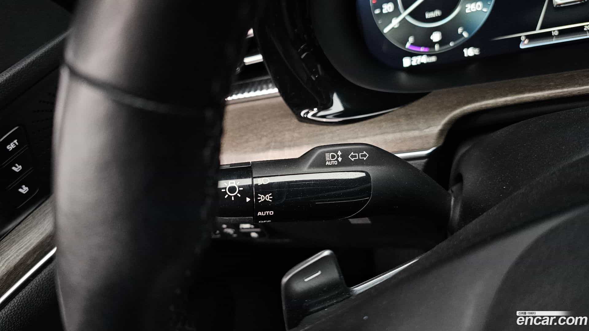 K5 Kia 2020.3-OPTION-042