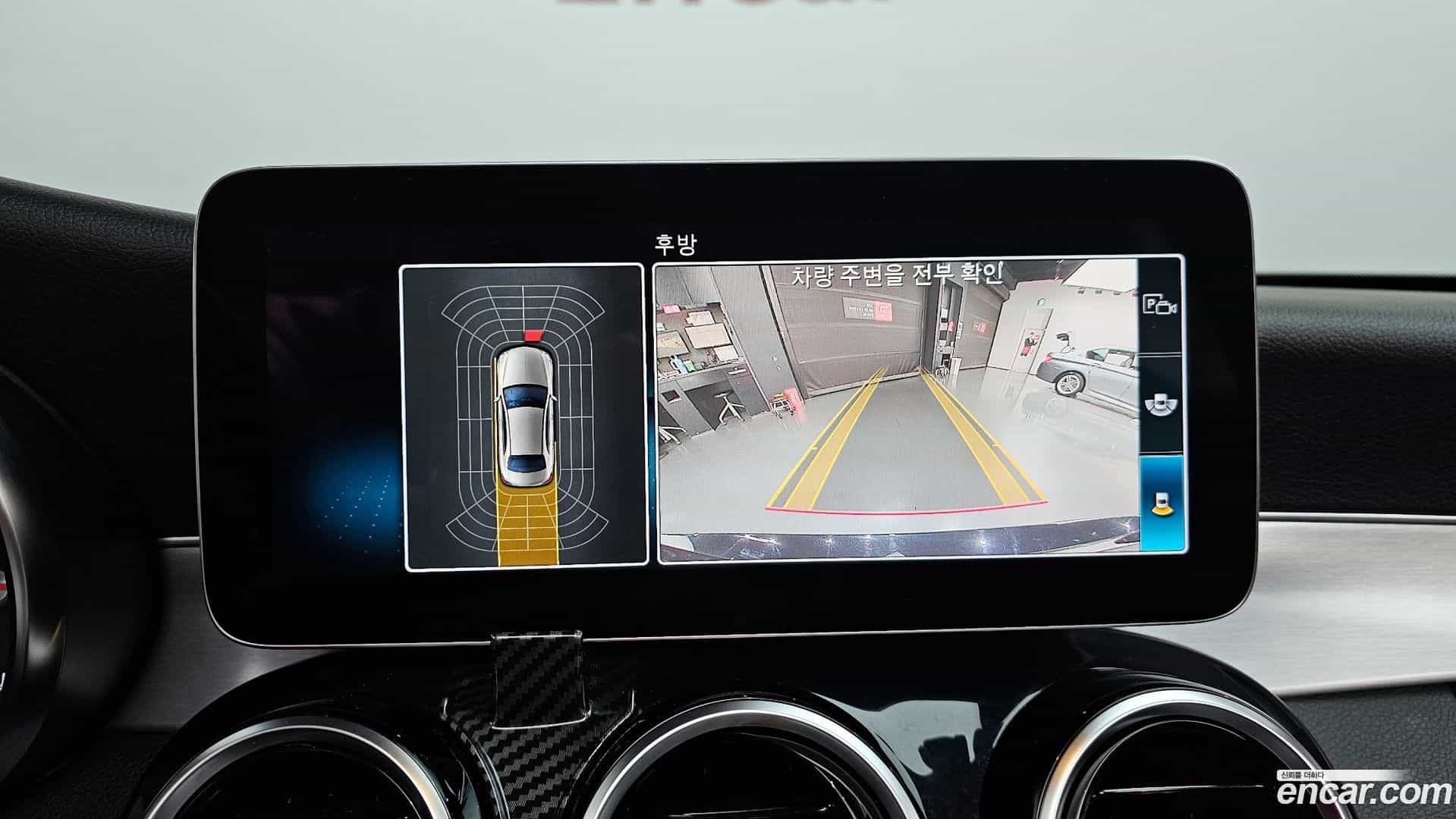 C-Class Mercedes-Benz 2020.4-OPTION-020