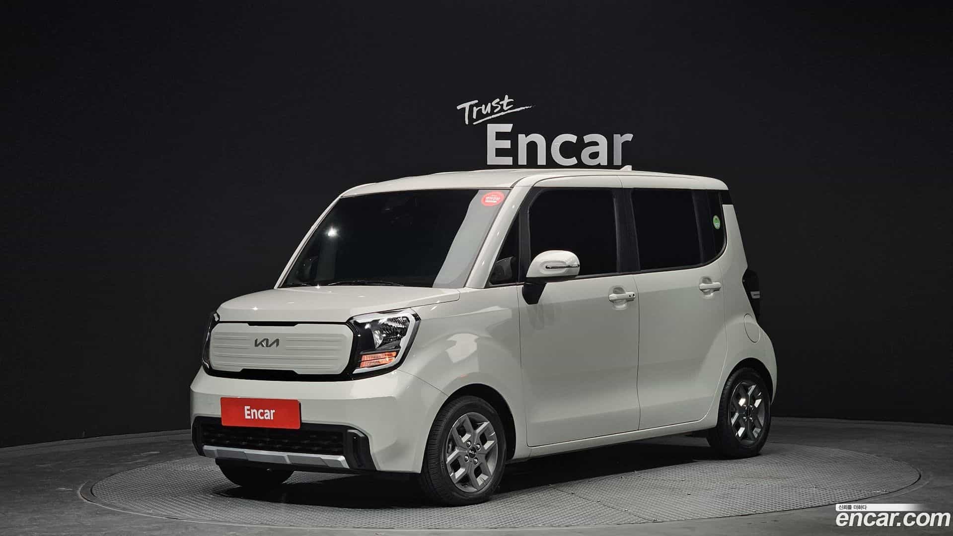 RAY Kia 2023.5-OUTER-001