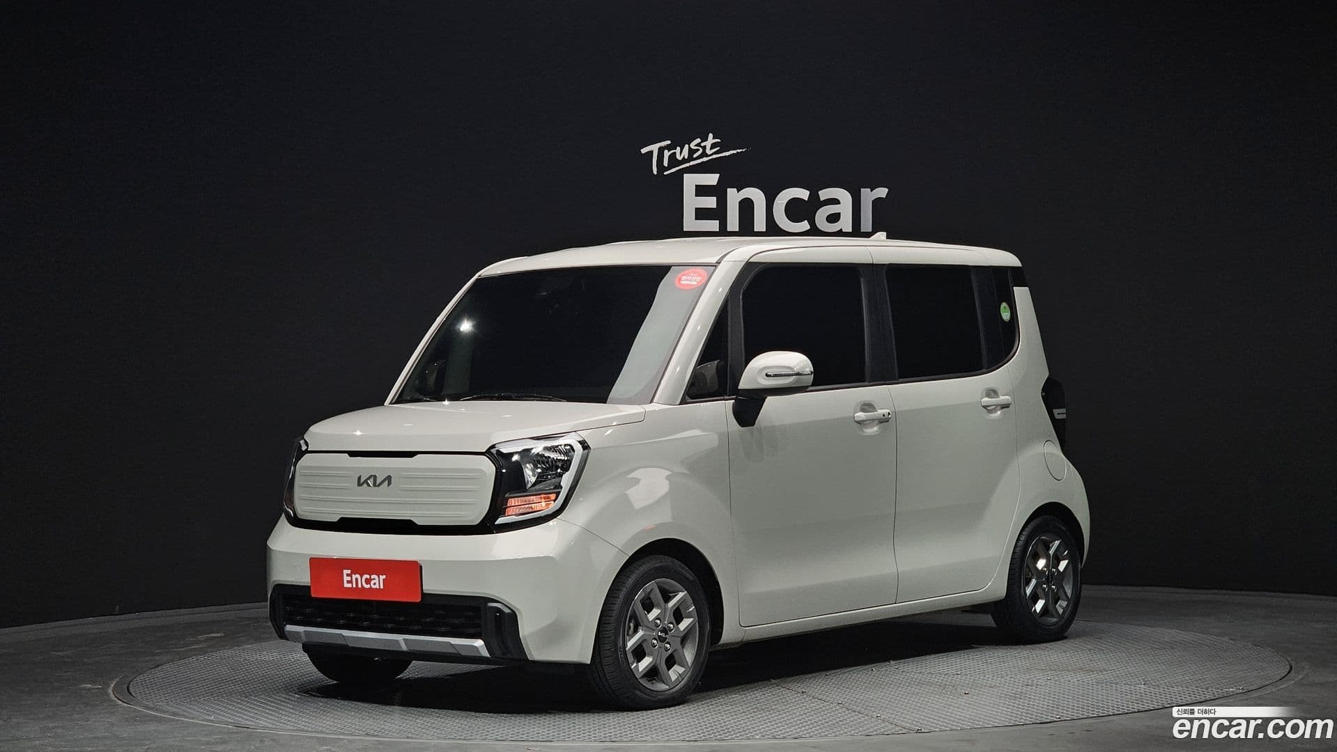Main__Slider__Photo:RAY Kia 2023.5-0
