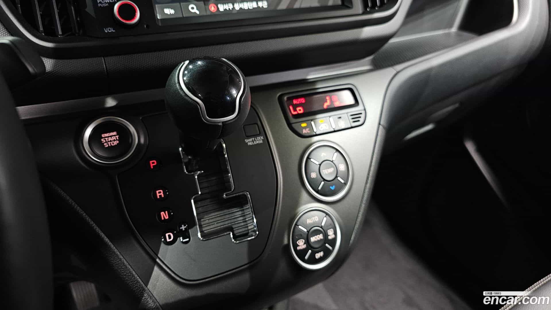 RAY Kia 2023.5-INNER-009