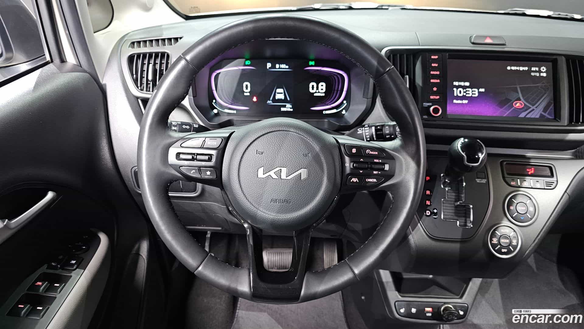 RAY Kia 2023.5-OPTION-019